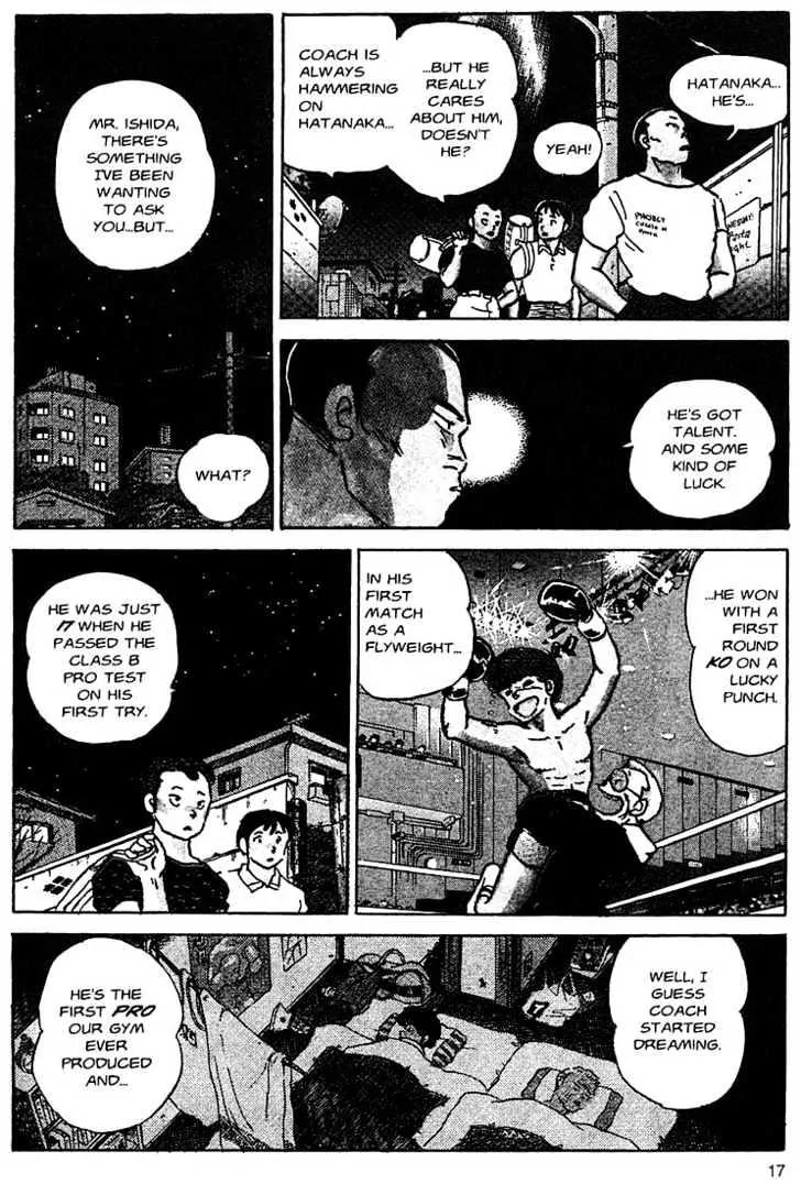 One Pound Gospel Chapter 1 page 13 - Chapter 1
