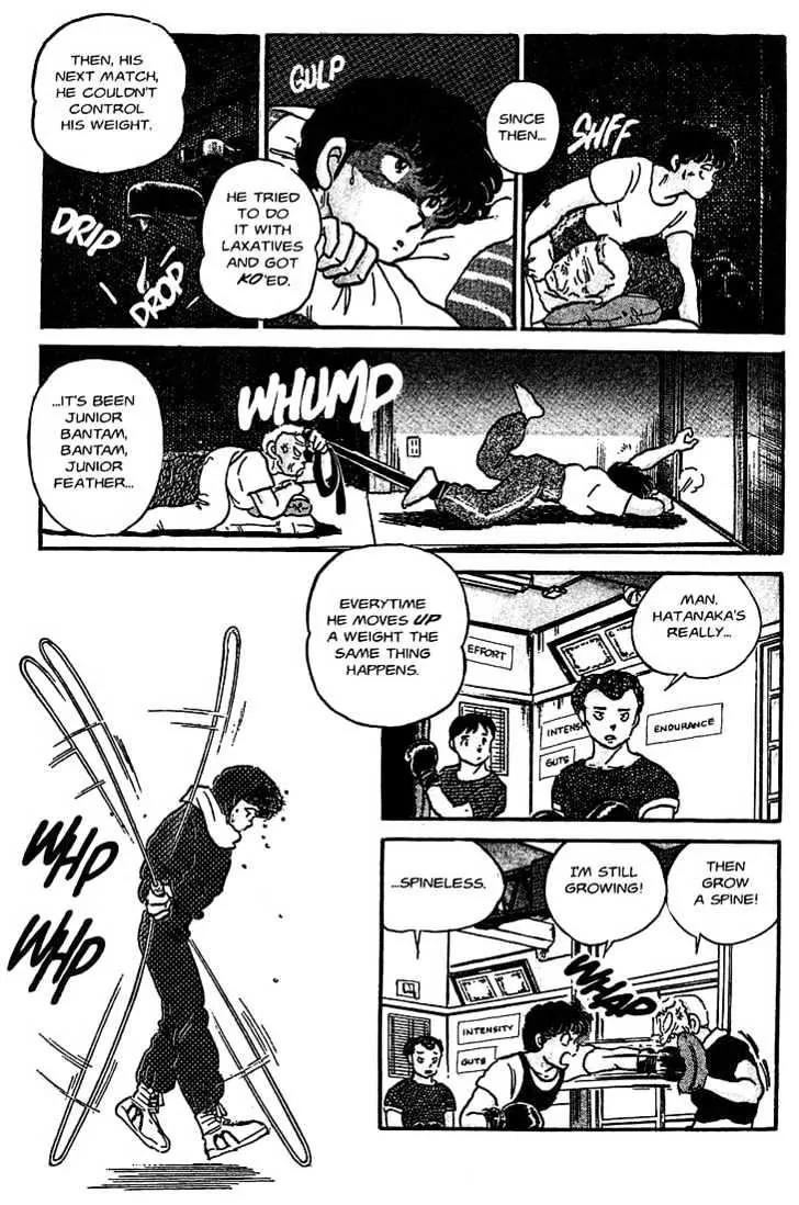 One Pound Gospel Chapter 1 page 14 - Chapter 1