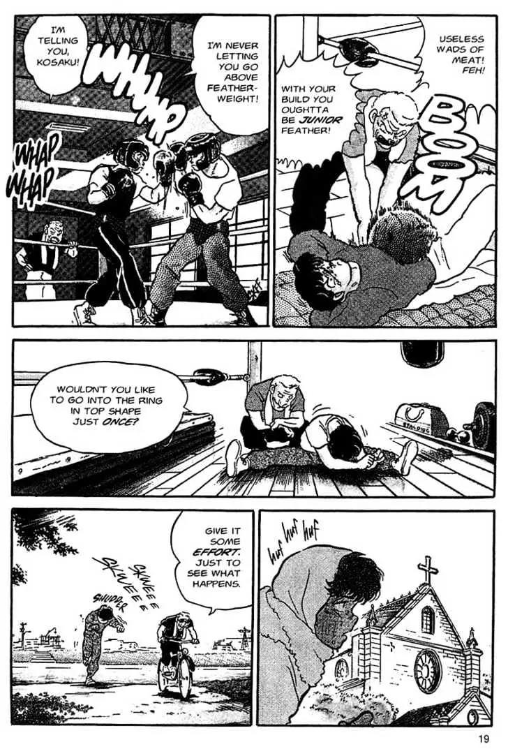 One Pound Gospel Chapter 1 page 15 - Chapter 1