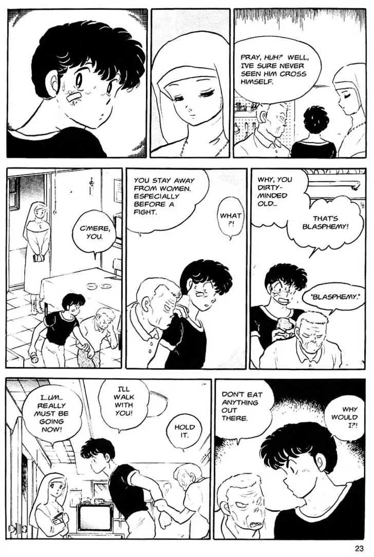 One Pound Gospel Chapter 1 page 19 - Chapter 1