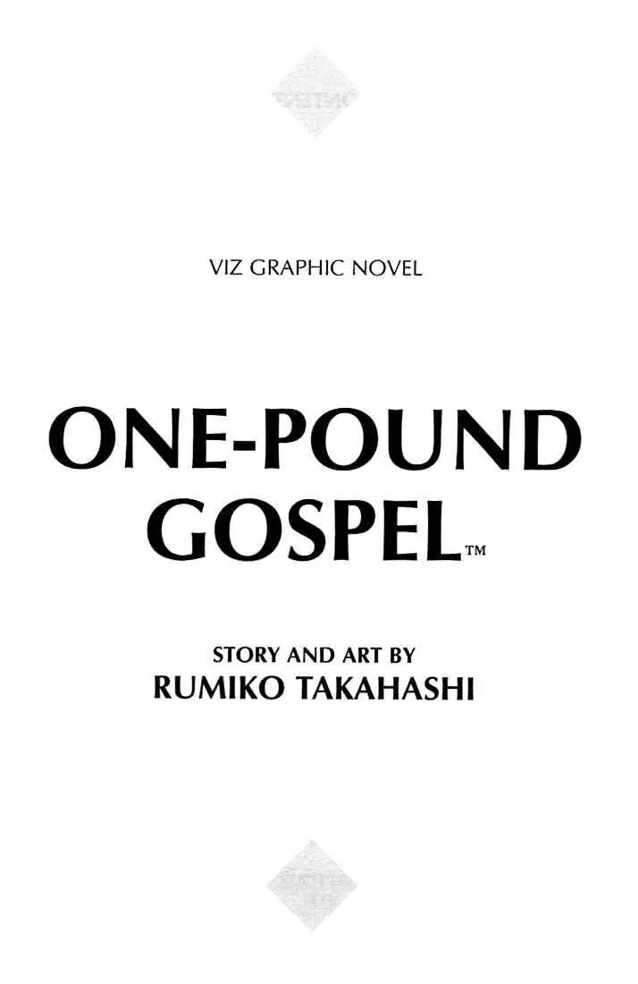 One Pound Gospel Chapter 1 page 2 - Chapter 1