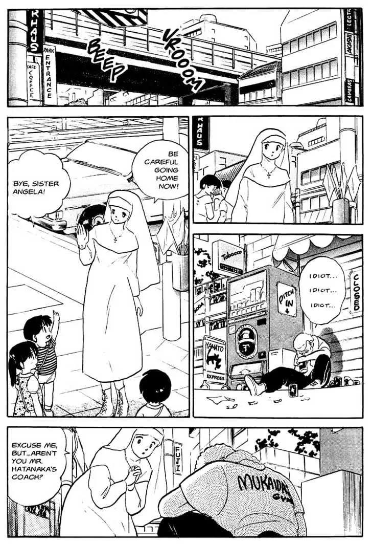One Pound Gospel Chapter 1 page 24 - Chapter 1