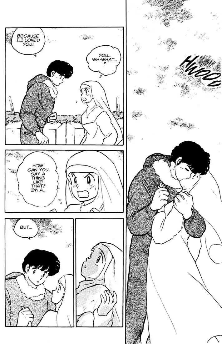 One Pound Gospel Chapter 1 page 27 - Chapter 1
