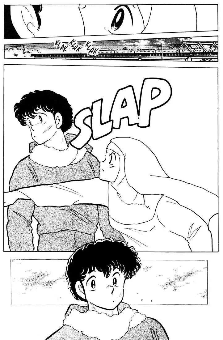 One Pound Gospel Chapter 1 page 28 - Chapter 1