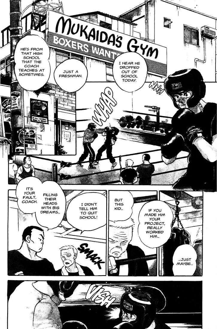 One Pound Gospel Chapter 1 page 4 - Chapter 1