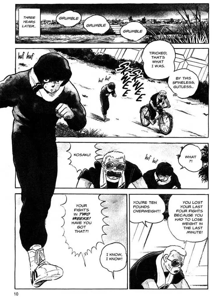 One Pound Gospel Chapter 1 page 6 - Chapter 1