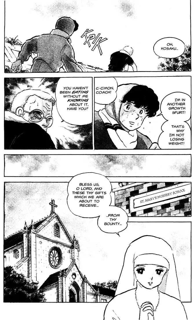 One Pound Gospel Chapter 1 page 7 - Chapter 1