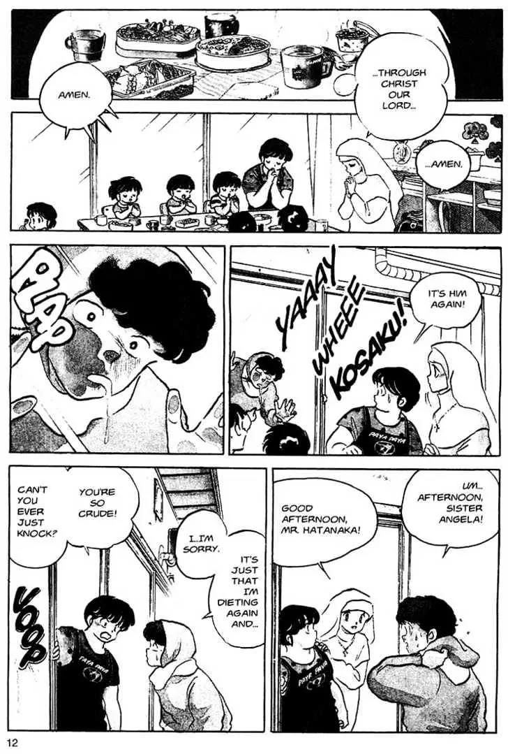 One Pound Gospel Chapter 1 page 8 - Chapter 1