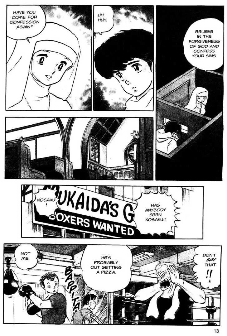 One Pound Gospel Chapter 1 page 9 - Chapter 1