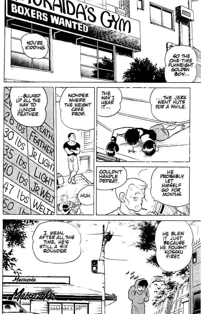 One Pound Gospel Chapter 10 page 20 - Chapter 10