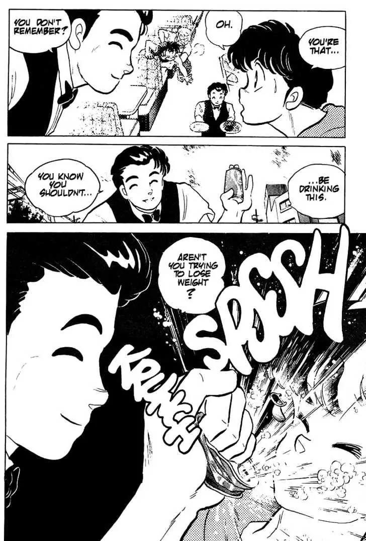One Pound Gospel Chapter 10 page 22 - Chapter 10