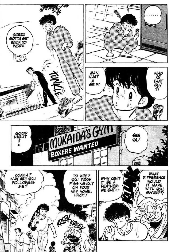 One Pound Gospel Chapter 10 page 23 - Chapter 10