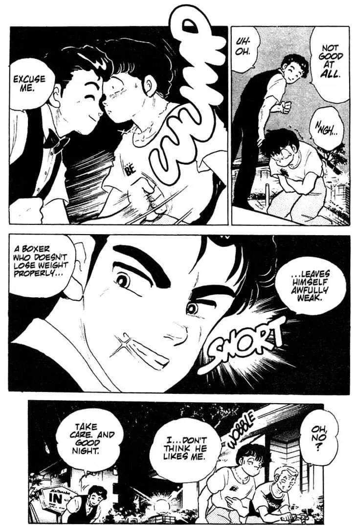 One Pound Gospel Chapter 10 page 27 - Chapter 10