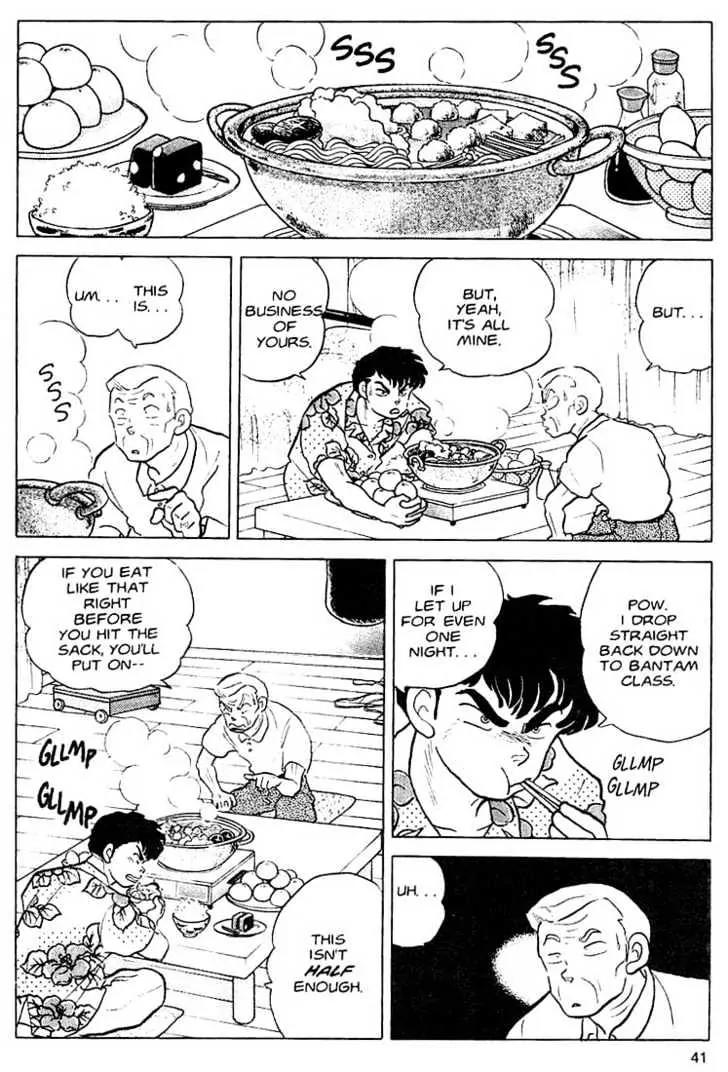 One Pound Gospel Chapter 11 page 13 - Chapter 11