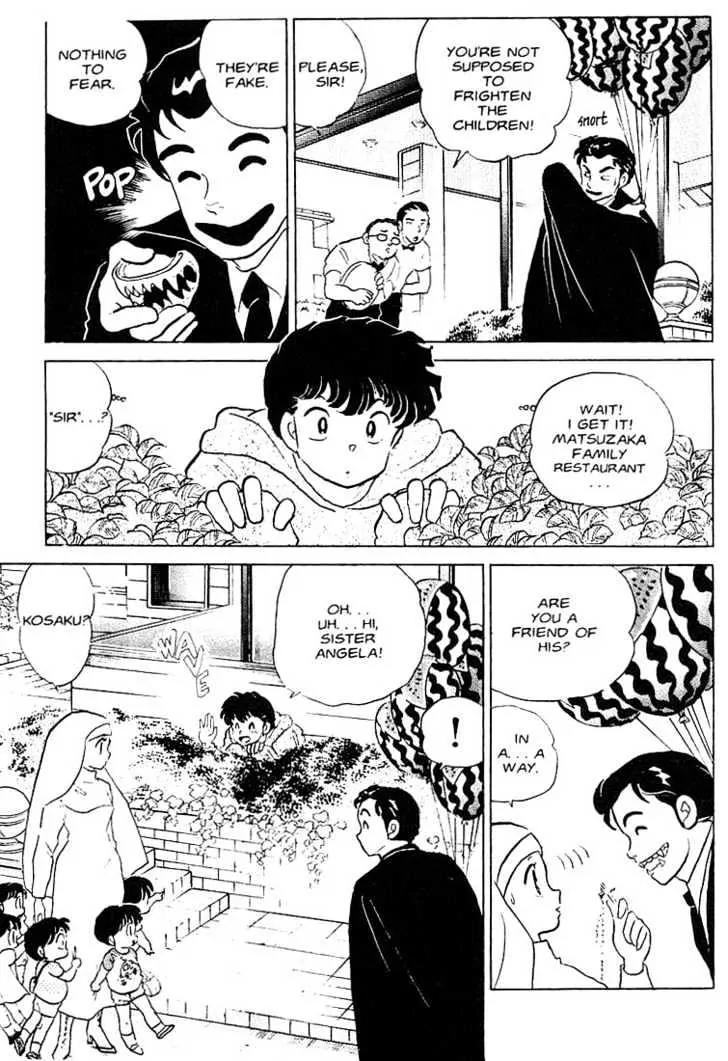 One Pound Gospel Chapter 11 page 4 - Chapter 11