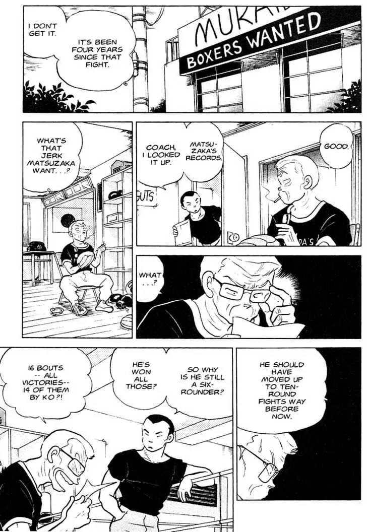 One Pound Gospel Chapter 11 page 6 - Chapter 11