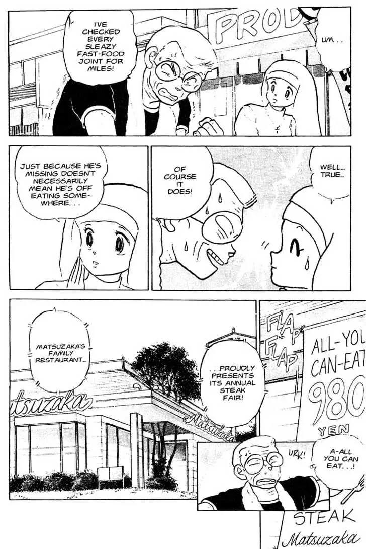 One Pound Gospel Chapter 12 page 3 - Chapter 12