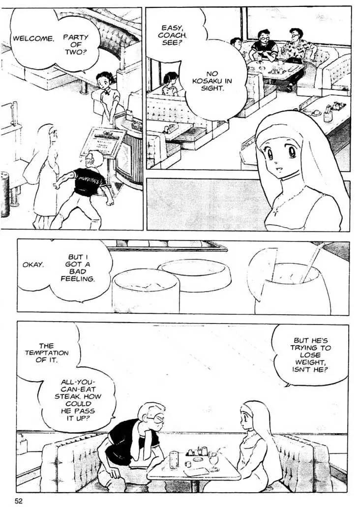 One Pound Gospel Chapter 12 page 4 - Chapter 12
