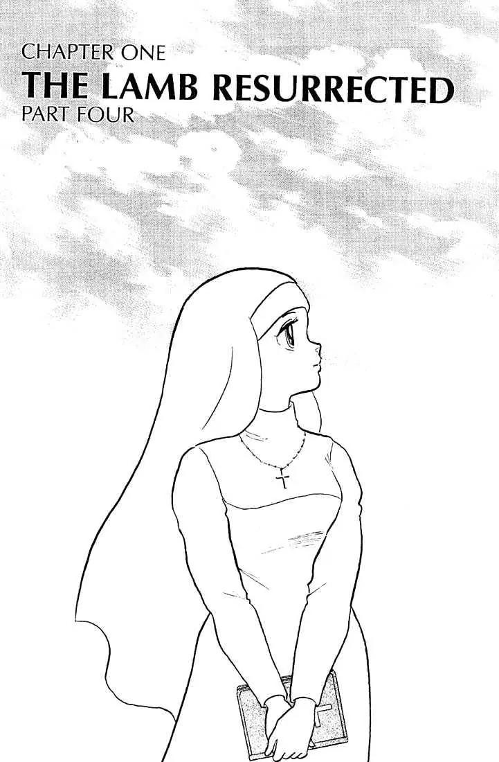 One Pound Gospel Chapter 13 page 1 - Chapter 13