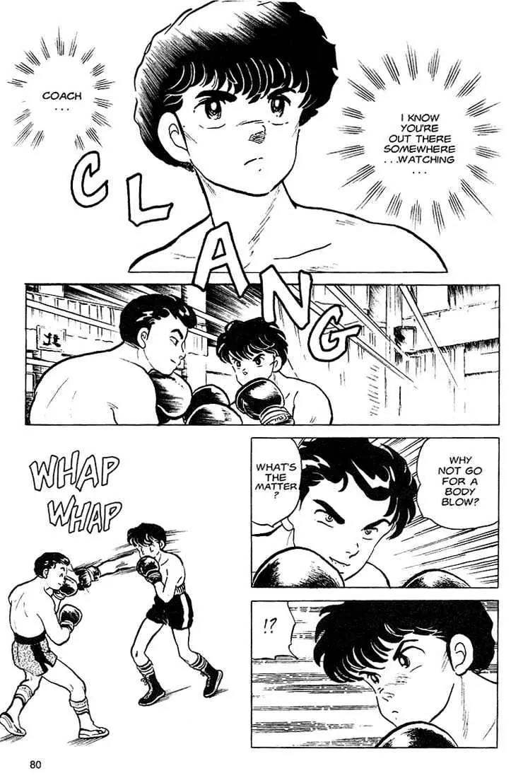 One Pound Gospel Chapter 13 page 14 - Chapter 13