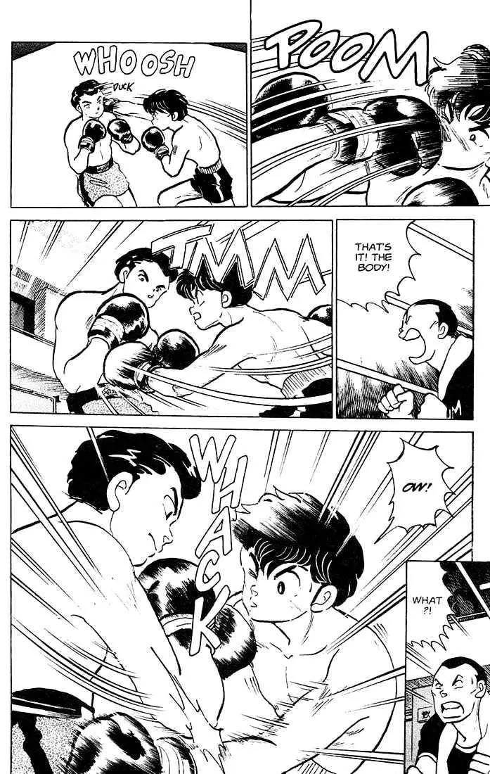 One Pound Gospel Chapter 13 page 15 - Chapter 13
