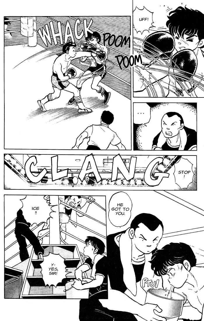 One Pound Gospel Chapter 13 page 17 - Chapter 13