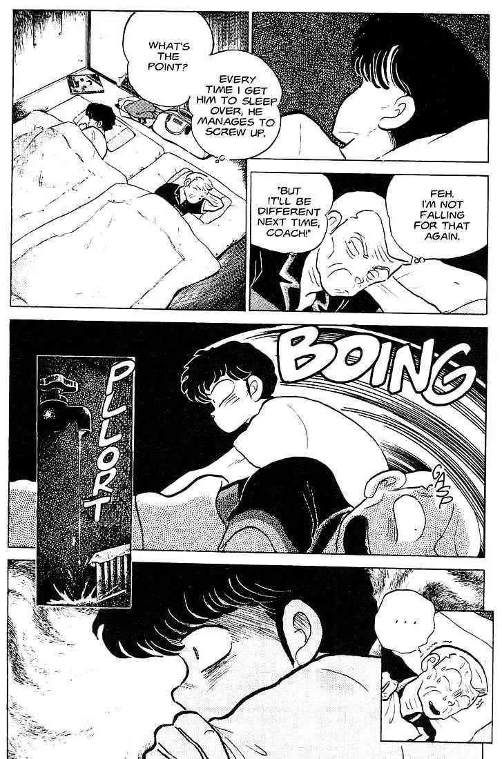 One Pound Gospel Chapter 13 page 3 - Chapter 13