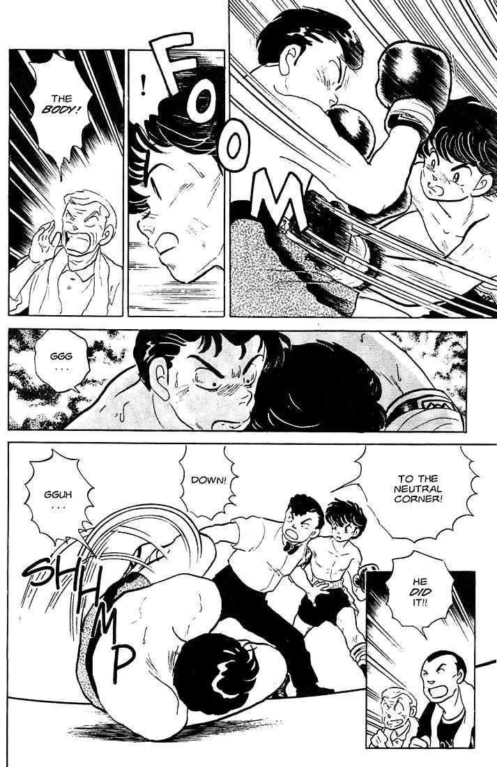 One Pound Gospel Chapter 14 page 15 - Chapter 14