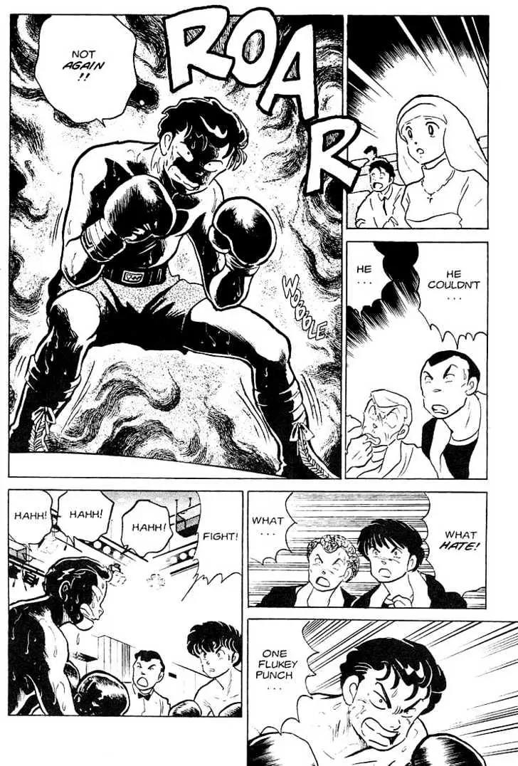 One Pound Gospel Chapter 14 page 17 - Chapter 14