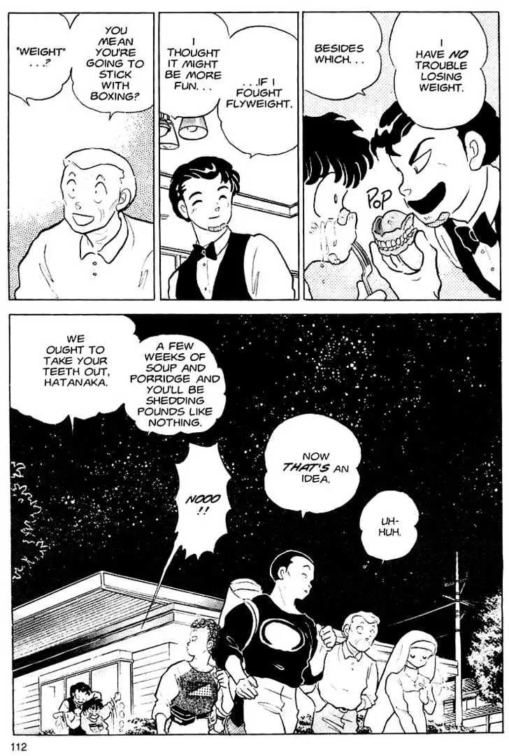 One Pound Gospel Chapter 14 page 26 - Chapter 14