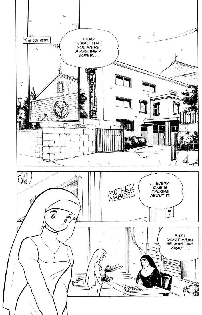 One Pound Gospel Chapter 15 page 11 - Chapter 15