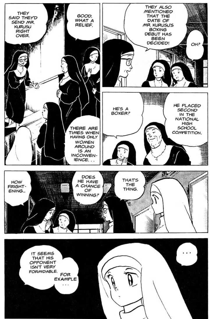 One Pound Gospel Chapter 15 page 17 - Chapter 15