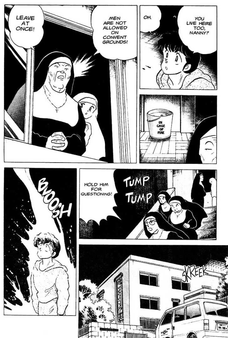 One Pound Gospel Chapter 15 page 20 - Chapter 15