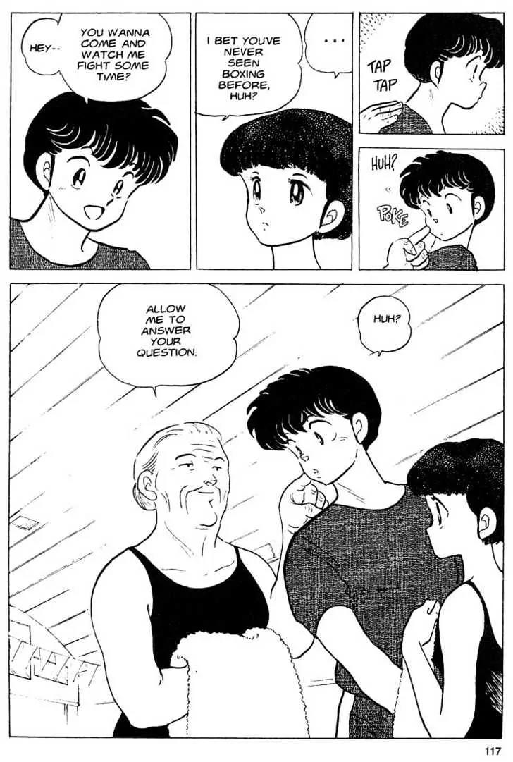 One Pound Gospel Chapter 15 page 4 - Chapter 15