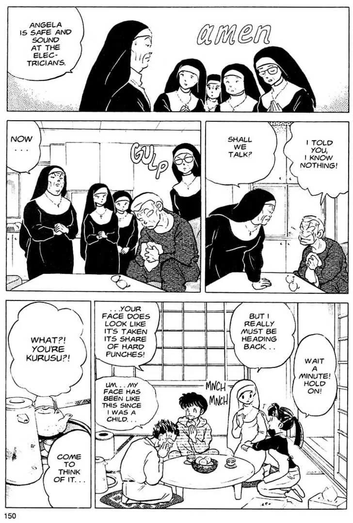 One Pound Gospel Chapter 16 page 14 - Chapter 16
