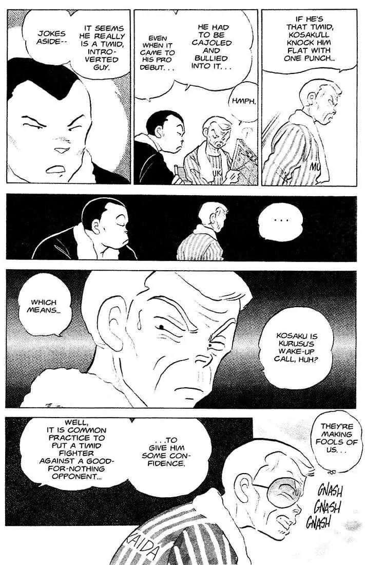 One Pound Gospel Chapter 16 page 3 - Chapter 16
