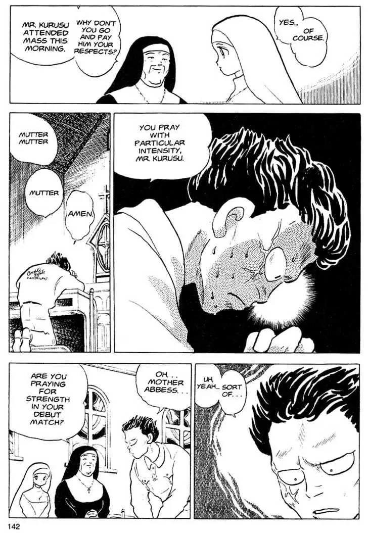 One Pound Gospel Chapter 16 page 6 - Chapter 16