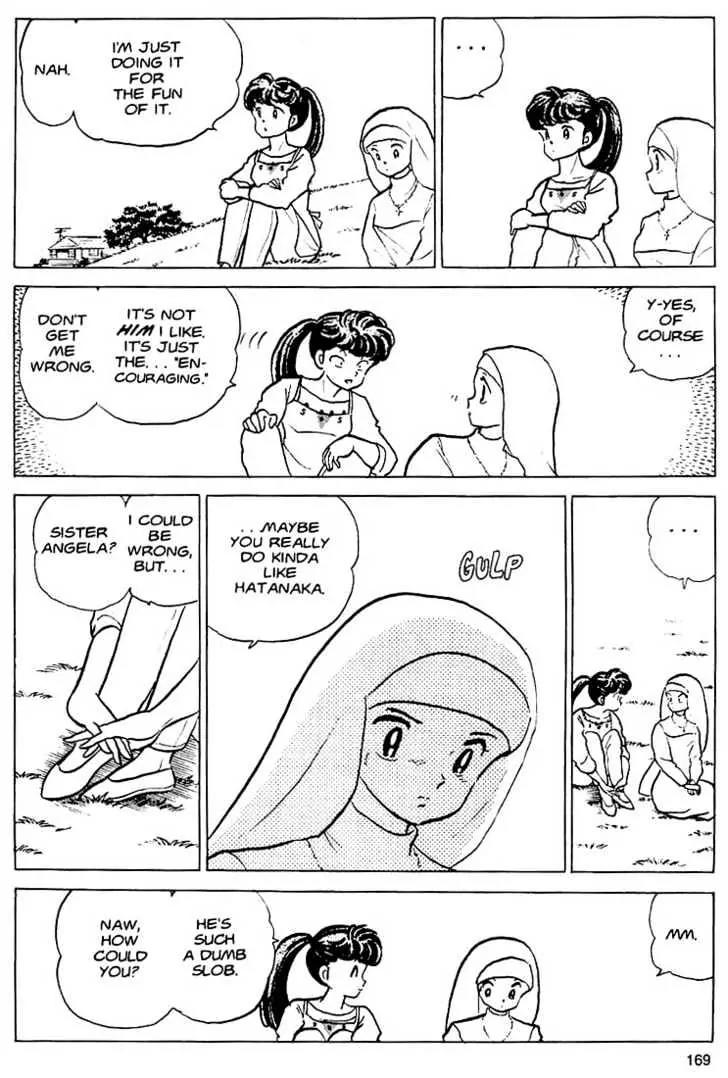 One Pound Gospel Chapter 17 page 13 - Chapter 17