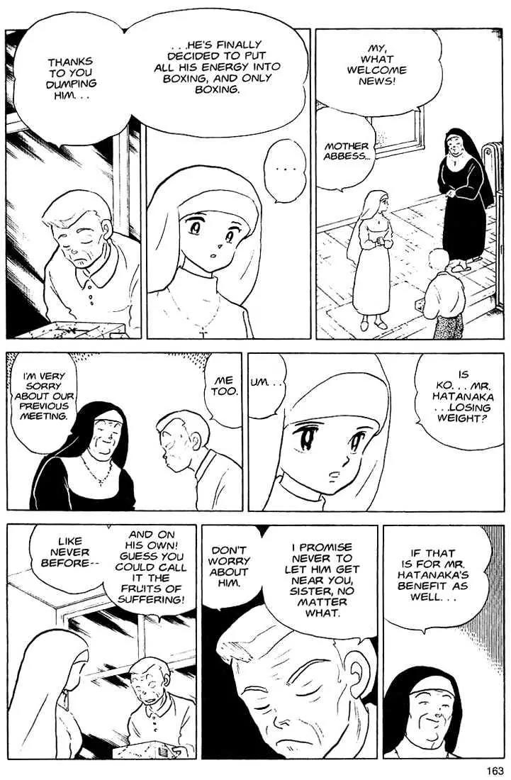 One Pound Gospel Chapter 17 page 7 - Chapter 17