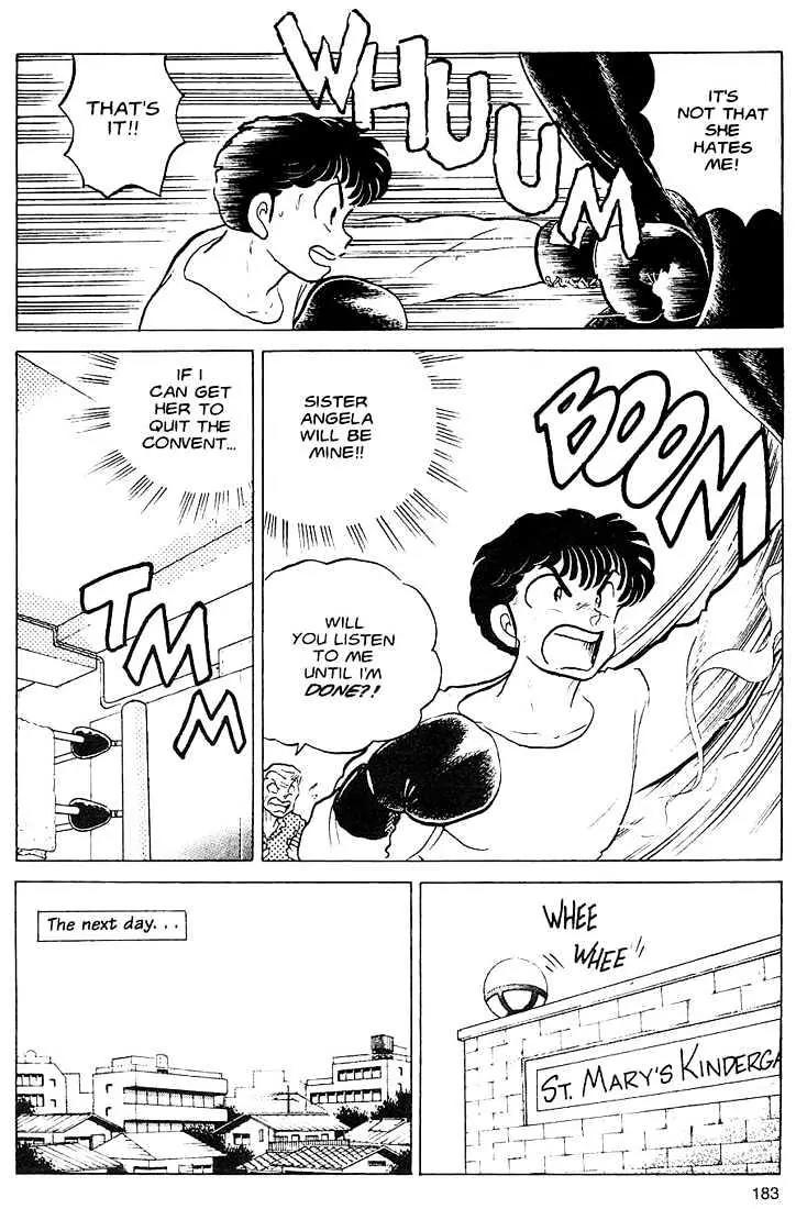 One Pound Gospel Chapter 18 page 8 - Chapter 18