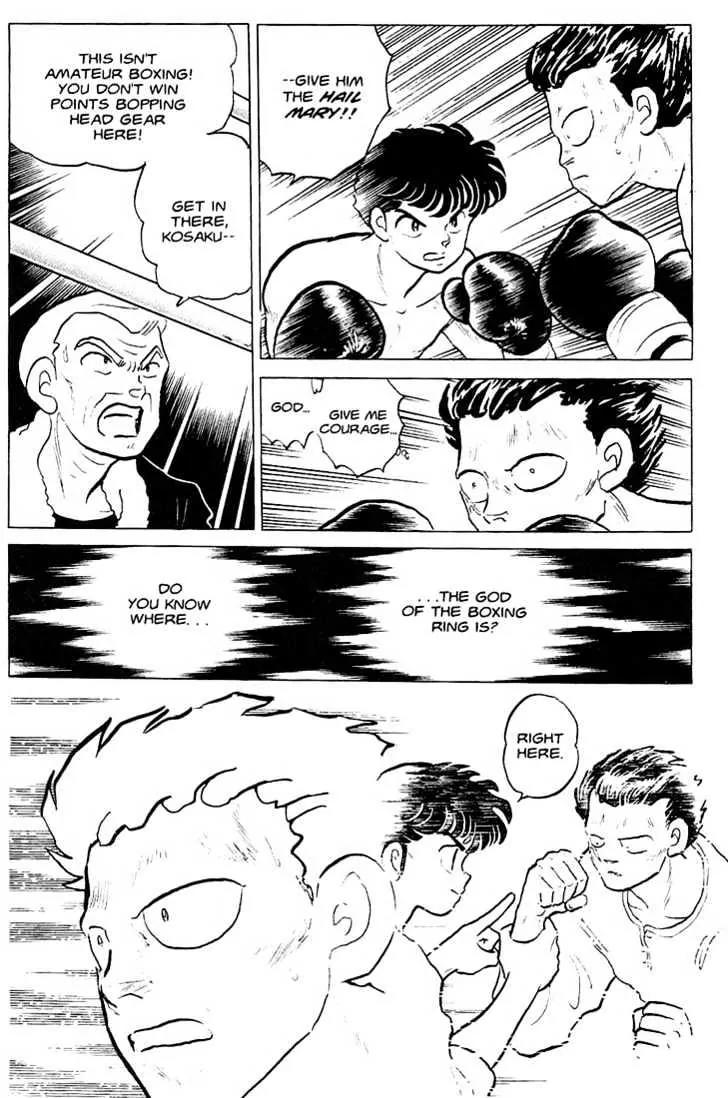 One Pound Gospel Chapter 19 page 11 - Chapter 19
