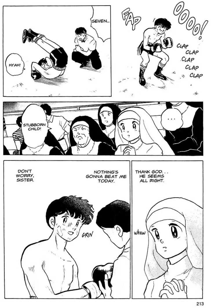 One Pound Gospel Chapter 19 page 17 - Chapter 19