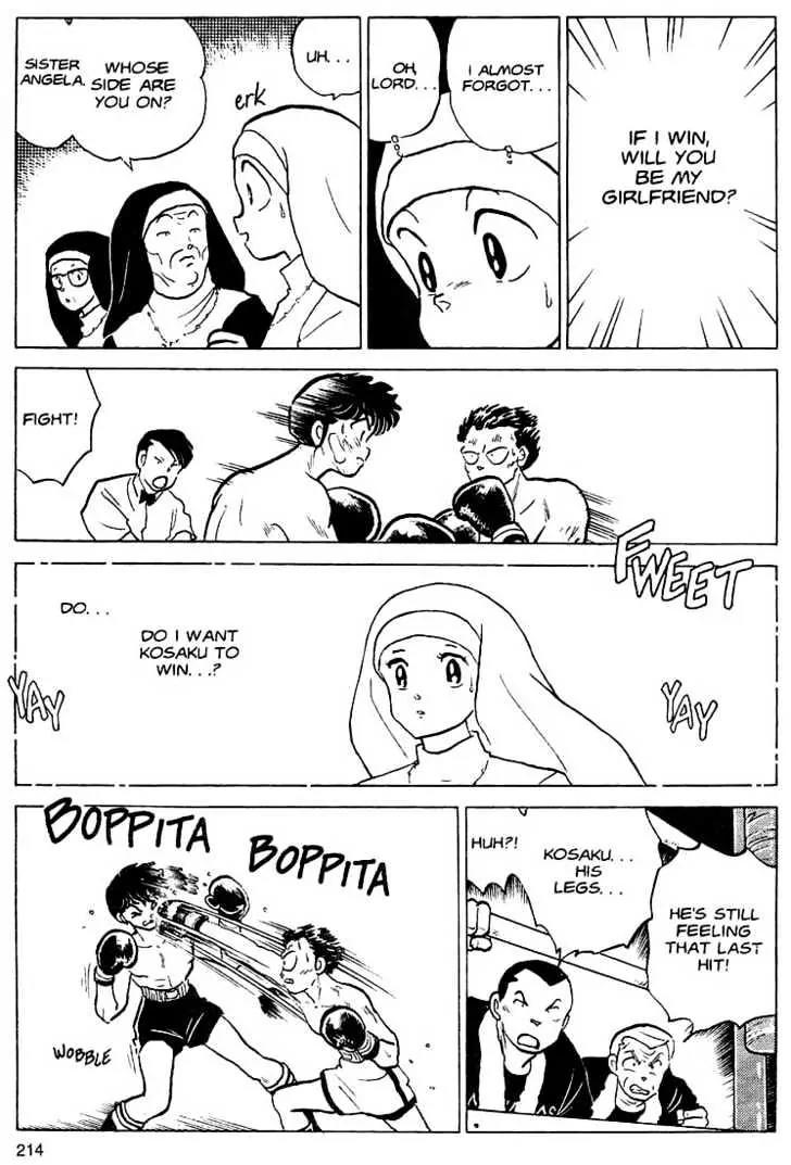 One Pound Gospel Chapter 19 page 18 - Chapter 19