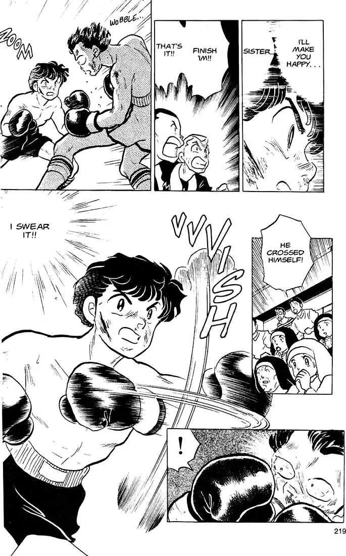 One Pound Gospel Chapter 19 page 23 - Chapter 19