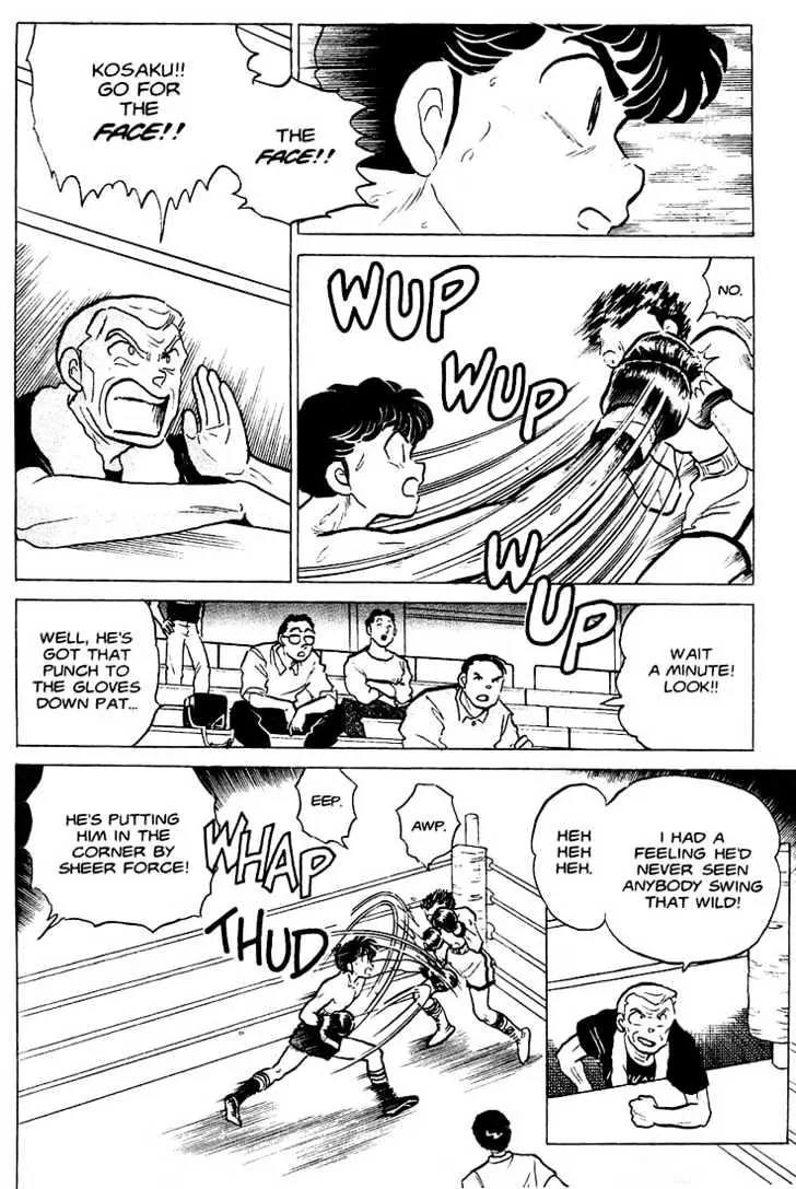 One Pound Gospel Chapter 19 page 9 - Chapter 19