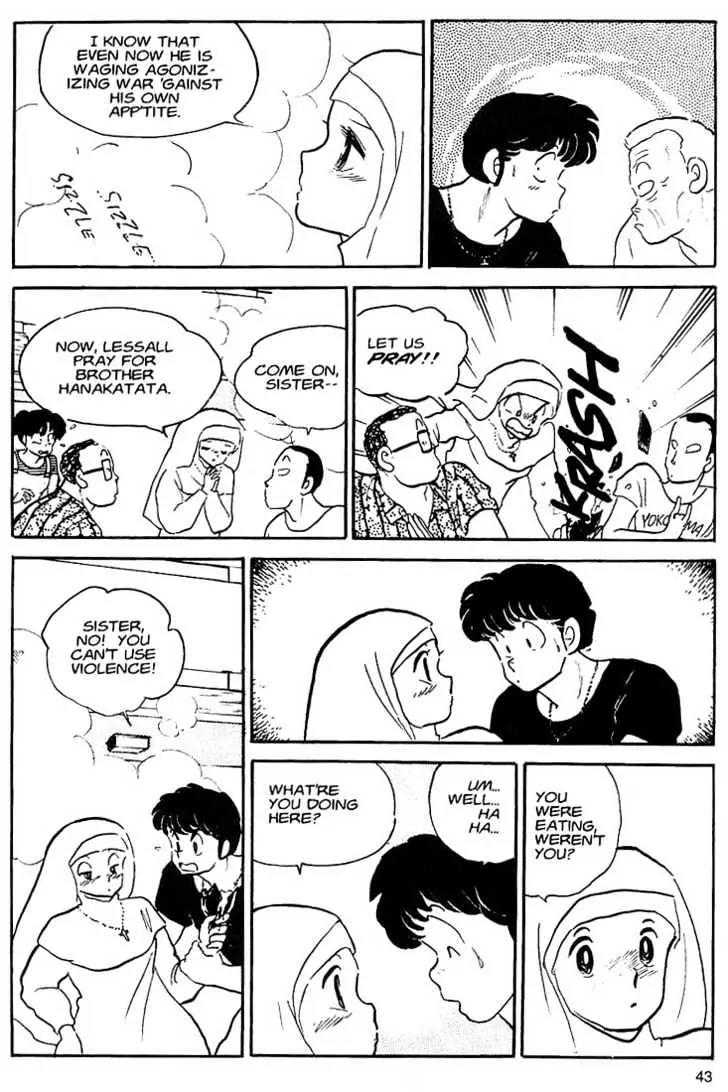 One Pound Gospel Chapter 2 page 10 - Chapter 2