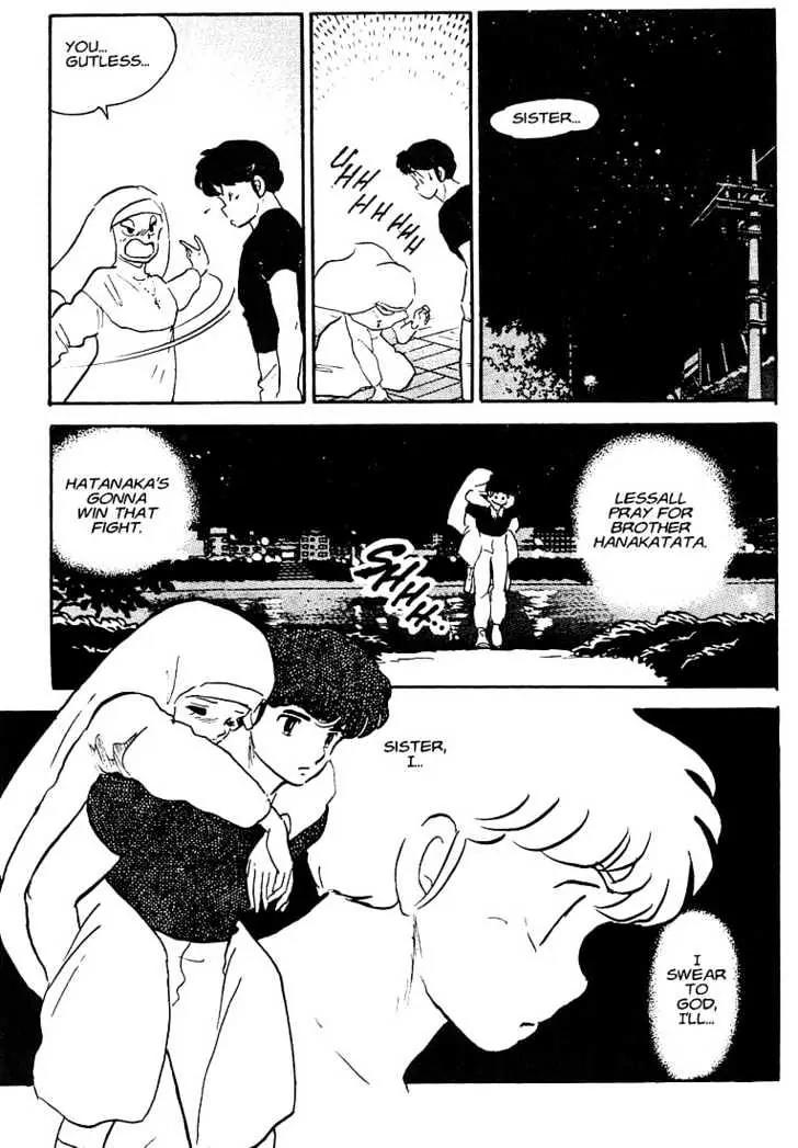 One Pound Gospel Chapter 2 page 11 - Chapter 2