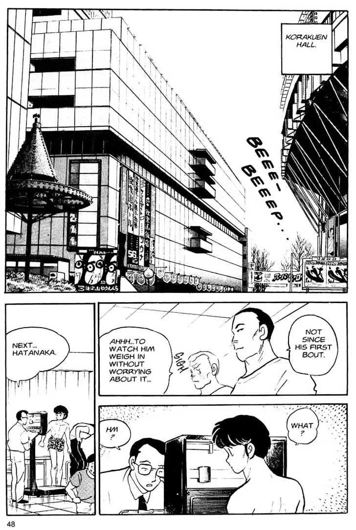 One Pound Gospel Chapter 2 page 15 - Chapter 2