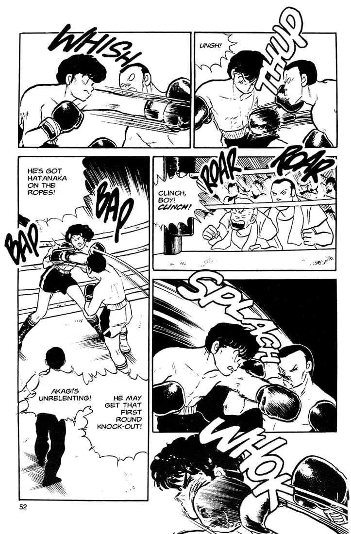 One Pound Gospel Chapter 2 page 19 - Chapter 2
