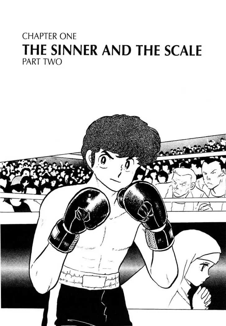 One Pound Gospel Chapter 2 page 2 - Chapter 2
